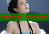 蜜桃视频全集下载，轻松获取泡妞视频