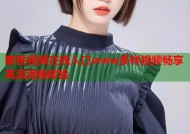 蜜桃视频在线入口www多样视频畅享高清流畅体验