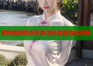 蜜桃视频四虎影高清影视资源免费看