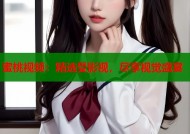 蜜桃视频：精选受影视，尽享视觉盛宴