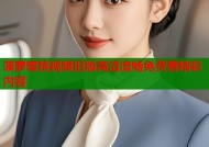 菠萝蜜桃视频旧版高清流畅免费看精彩内容