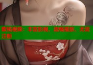 蜜桃视频：丰富影视、流畅播放、无需注册