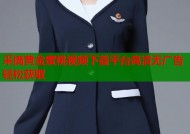 采摘黄金蜜桃视频下载平台高清无广告轻松获取