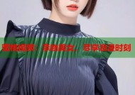 蜜桃视频：亲吻美女，尽享浪漫时刻