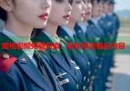 蜜桃视频免费兑换，轻松享受精彩内容