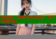 蜜桃视频：水蜜桃女男对战机机，多样内容随时看