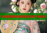 许凯跳舞蜜桃视频精彩集锦平家呈现