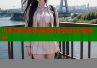 小熊想吃蜜桃视频播放神器高清流畅体验