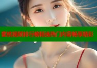 蜜桃视频排行榜精选热门内容畅享精彩