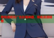 蜜桃视频无广告影视神器，限免资源随看