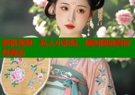 蜜桃视频：私人小影院，随时随地看你想看的